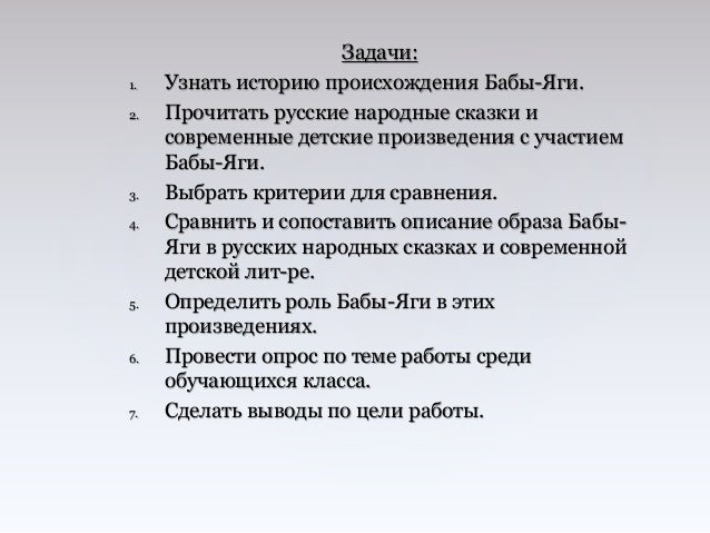 Ногтивит: отзывы о препарате 61 Ногтивит: отзывы о препарате 24